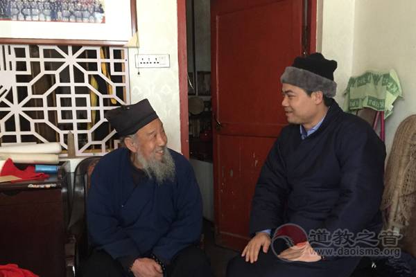 陕西省汉中市道协开展2017年春节慰问活动-道音文化