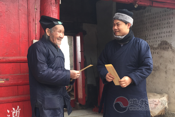 陕西省汉中市道协开展2017年春节慰问活动-道音文化