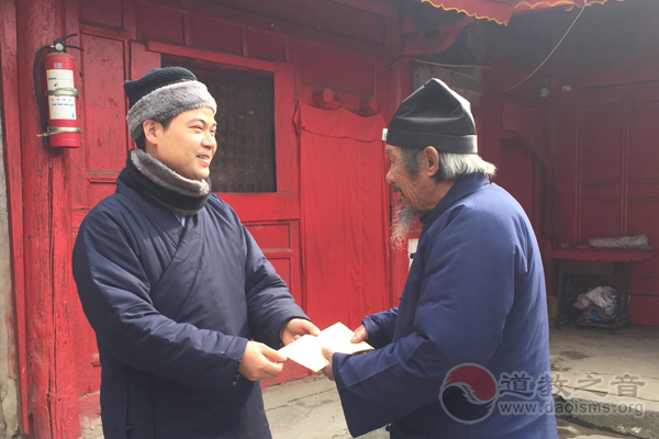 陕西省汉中市道协开展2017年春节慰问活动-道音文化