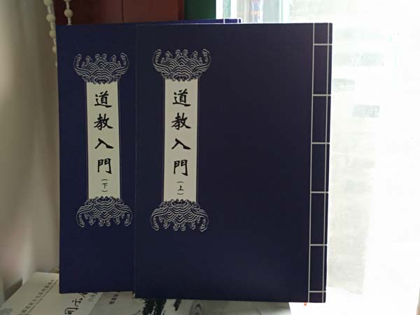 2016我们无处不在,2017撸起袖子加油干-道音文化