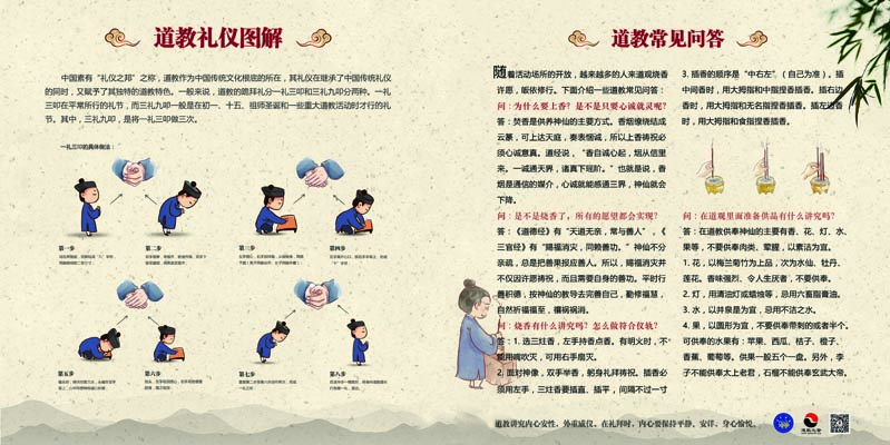 2016我们无处不在,2017撸起袖子加油干-道音文化