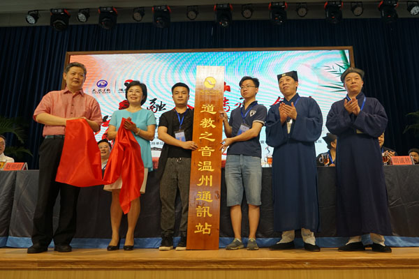 2016我们无处不在,2017撸起袖子加油干-道音文化