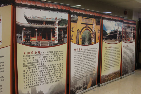 2016我们无处不在,2017撸起袖子加油干-道音文化