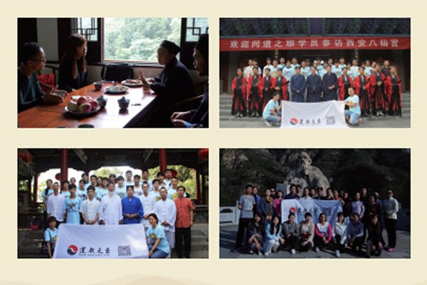 2016我们无处不在,2017撸起袖子加油干-道音文化