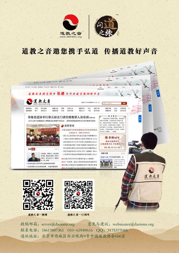 2016我们无处不在,2017撸起袖子加油干-道音文化