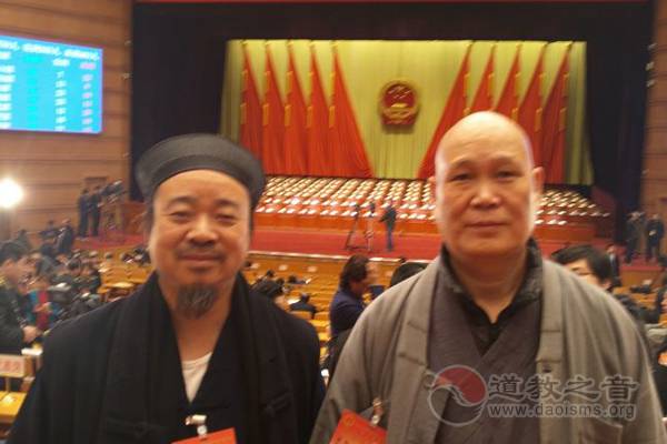北京市第十四届人民代表大会第五次会议