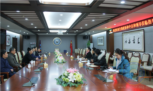 中宗和秘书长喇灿等一行走访慰问中国道协-道音文化