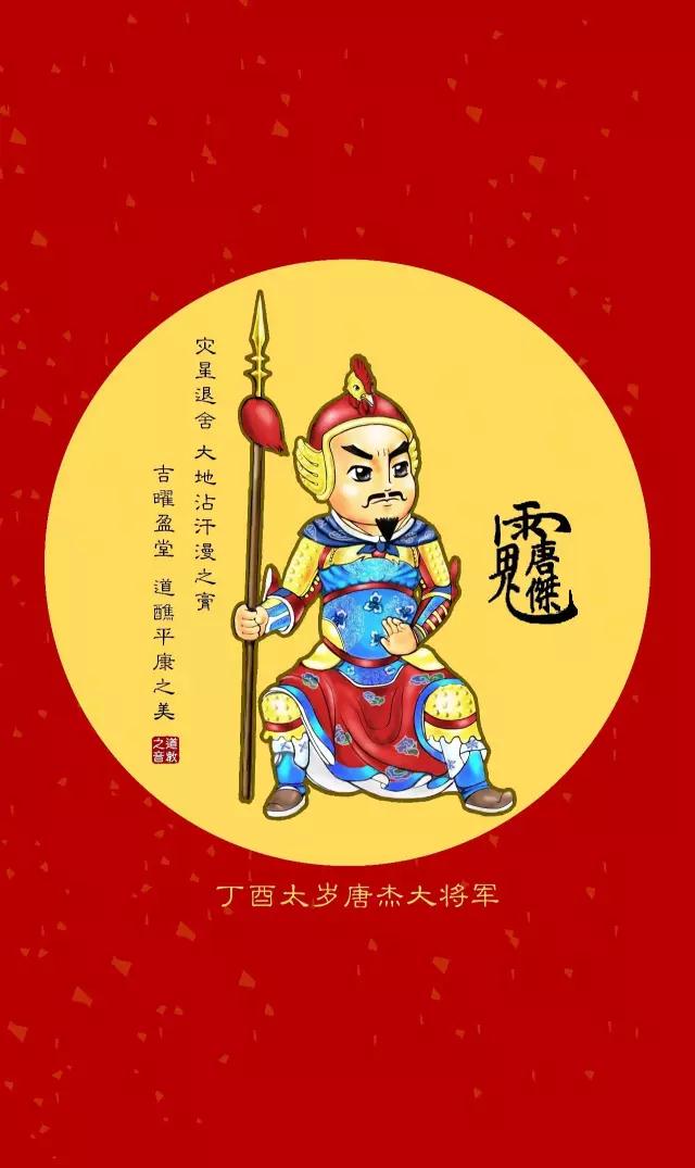 明明已经大年初一了，为什么还是“猴年”？-道音文化