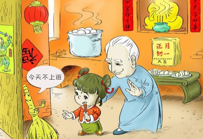 除夕夜烧香献礼“庆天腊”，人山人海“挤神仙”-道音文化