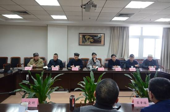 浙江省民宗委领导慰问嘉兴市宗教界代表人士-道音文化