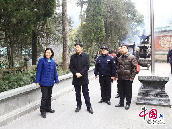 湖北省武当山特区领导走访慰问武当山道协-道音文化