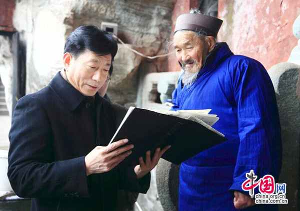 湖北省武当山特区领导走访慰问武当山道协-道音文化