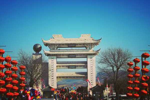 山东栖霞市太虚宫燕九节民俗庙会隆重举行