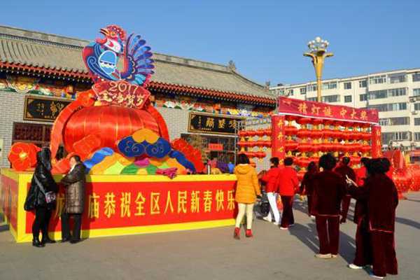 内蒙区包头市元宵庙会在南龙王庙广场举行