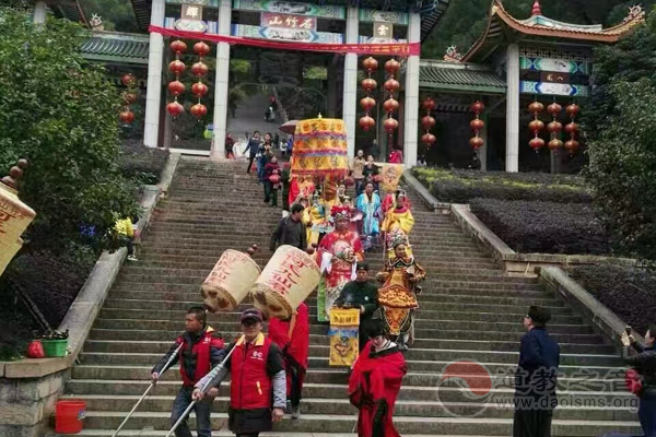 福建省福清市石竹山道院举行接春民俗活动