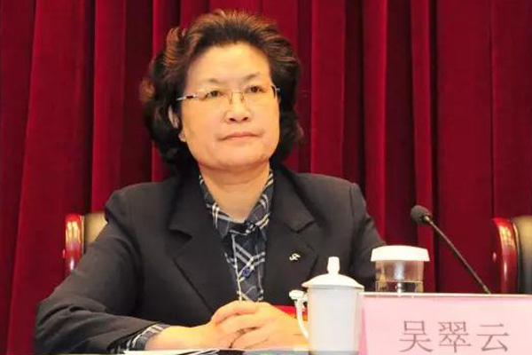 山东省召开全省统战部长会议部署2017工作-道音文化