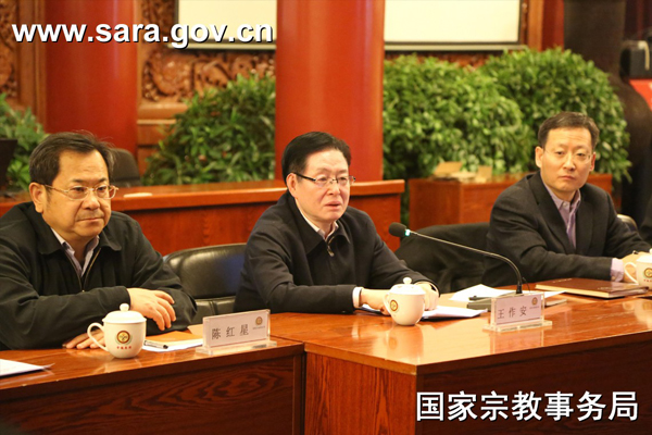 国家宗教事务局召开2017年新春媒体恳谈会 