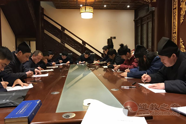 陕西西安部分道观经师考试在都城隍庙举行-道音文化