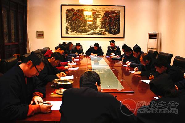 陕西西安部分道观经师考试在都城隍庙举行-道音文化