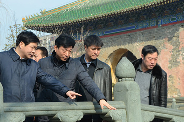 湖北十堰市领导一行到武当山调研指导工作-道音文化