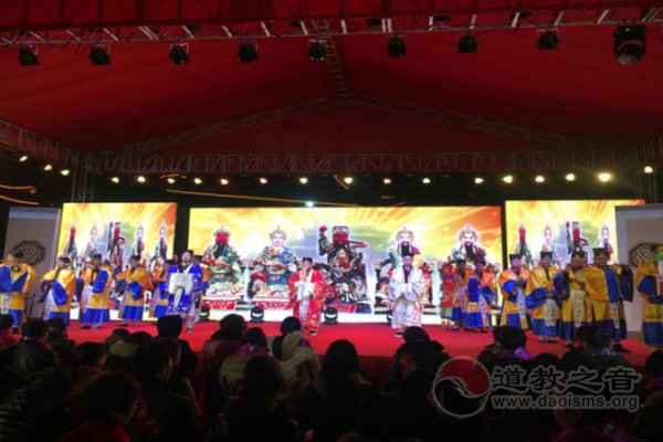 江苏苏州市城皇山道院举行迎财神系列活动-道音文化