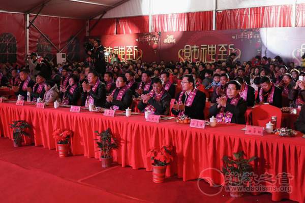 江苏苏州市城皇山道院举行迎财神系列活动-道音文化