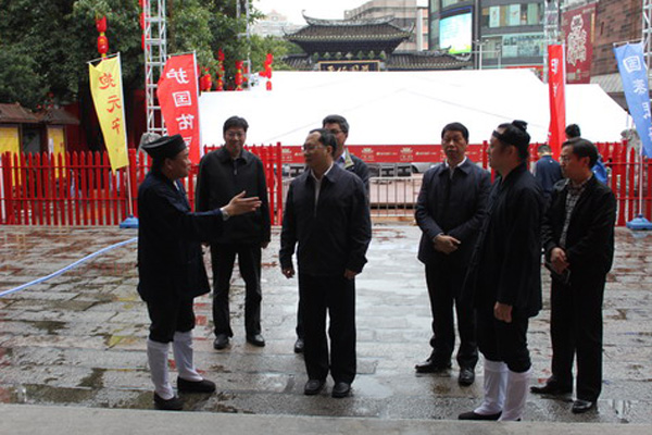 广东广州市委领导到部分道教场所调研指导