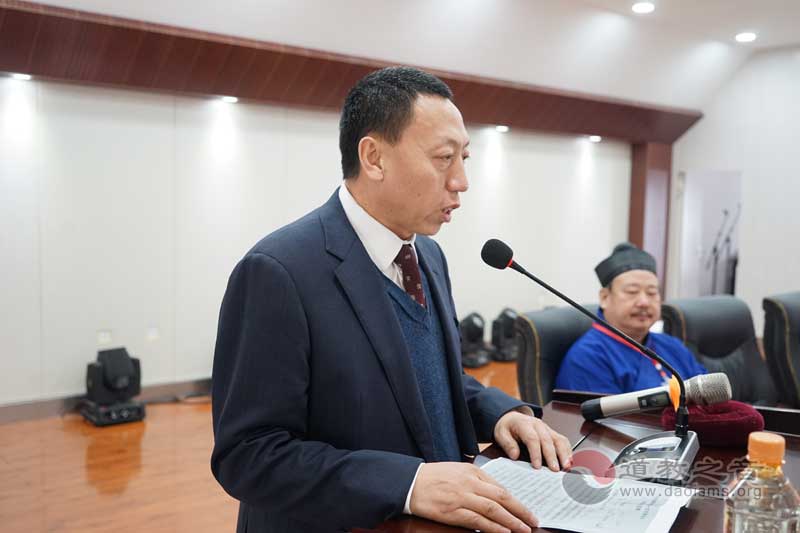 吉林长白山道教协会成立 杨宗浩道长任会长-道音文化
