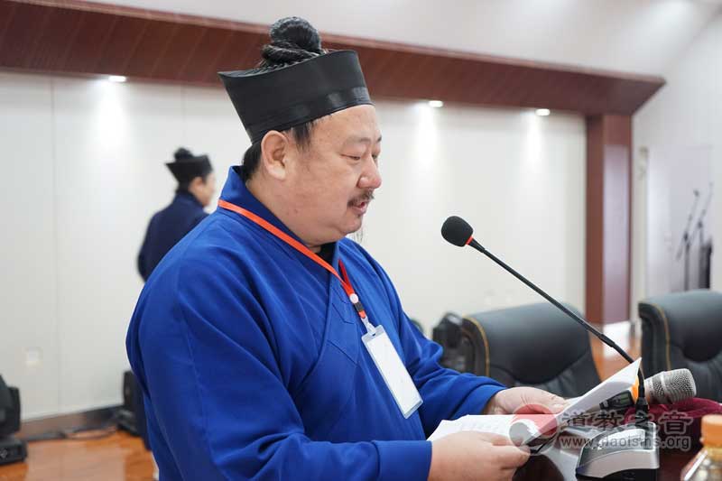 吉林长白山道教协会成立 杨宗浩道长任会长-道音文化