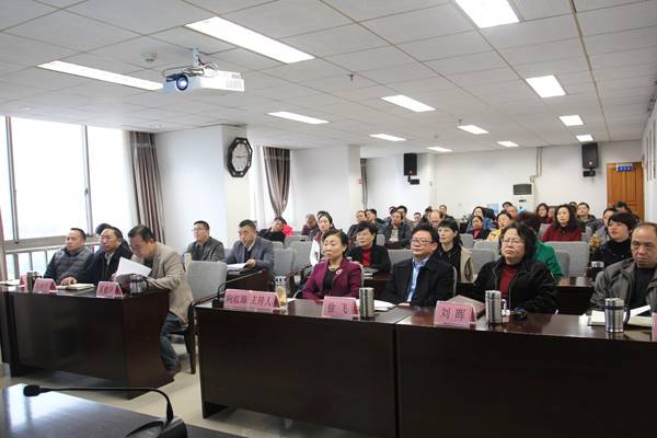 贵州省民宗委召开处室负责人述职述廉大会-道音文化