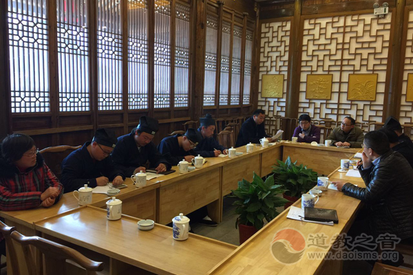 江苏泰州市高港城隍庙举行宫观管理工作会