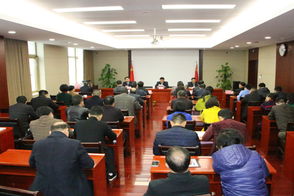 江西省民族宗教事务局召开领导职务调整会-道音文化