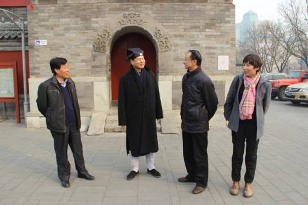 北京市政协民族和宗教委领导到东岳庙调研-道音文化