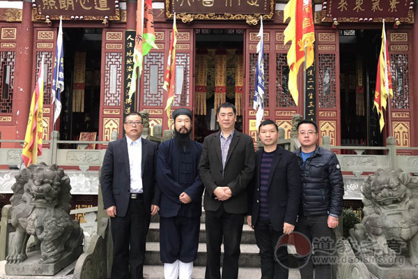 浙江省永嘉县领导到天然道观调研宗教工作-道音文化