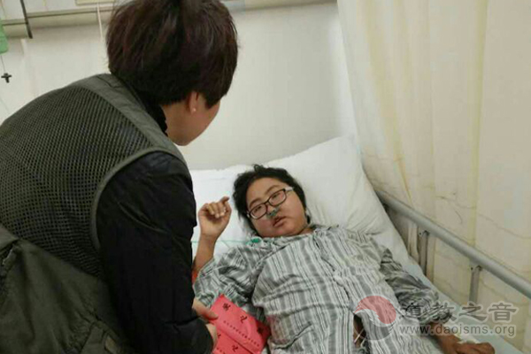 江苏苏州玄妙观慈爱功德会慰问噬血病患者-道音文化