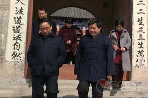 河南省委统战部、民宗委领导到南阳三贤山道观调研-道音文化