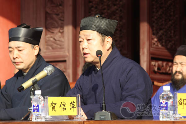 陕西咸阳首届道教高功科范研修班在御书宫开班-道音文化