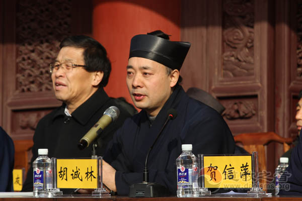 陕西咸阳首届道教高功科范研修班在御书宫开班-道音文化