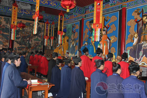 陕西咸阳首届道教高功科范研修班在御书宫开班-道音文化