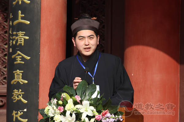 陕西咸阳首届道教高功科范研修班在御书宫开班-道音文化