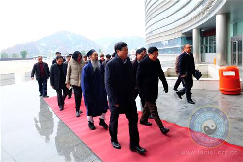 第四届国际道教论坛第三次筹备工作对接会召开-道音文化