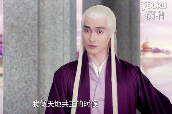 东华帝君真的做过四海八荒的天地共主吗?-道音文化