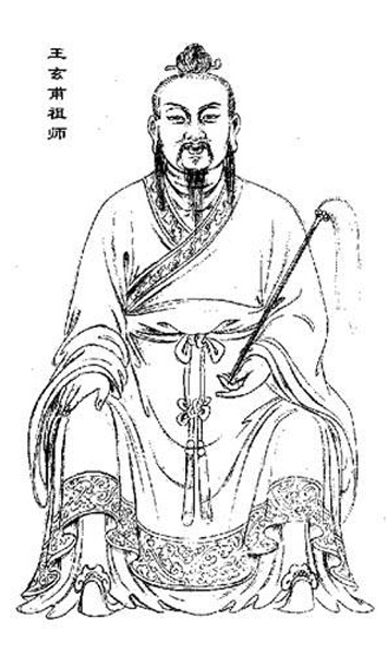 东华帝君真的做过四海八荒的天地共主吗?-道音文化