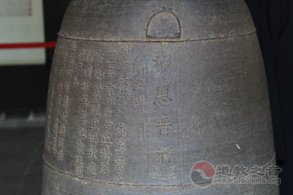 云南道教朝圣团一行拜谒江西南昌西山万寿宫
