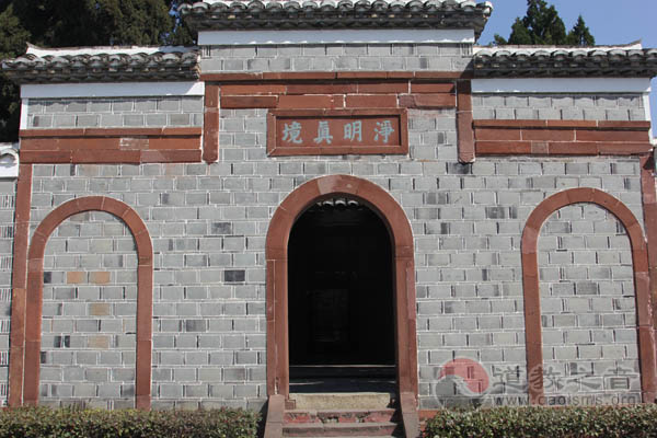 云南道教朝圣团一行拜谒江西南昌西山万寿宫