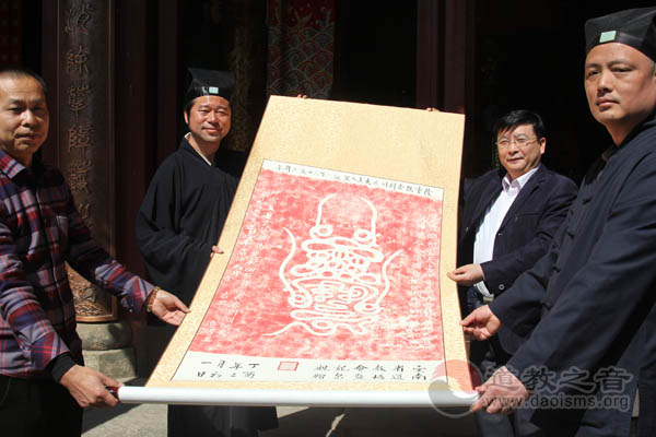 云南道教朝圣团一行拜谒江西南昌西山万寿宫