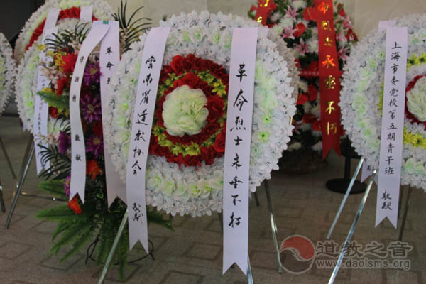 云南道教朝圣团一行到革命圣地井冈山缅怀先烈