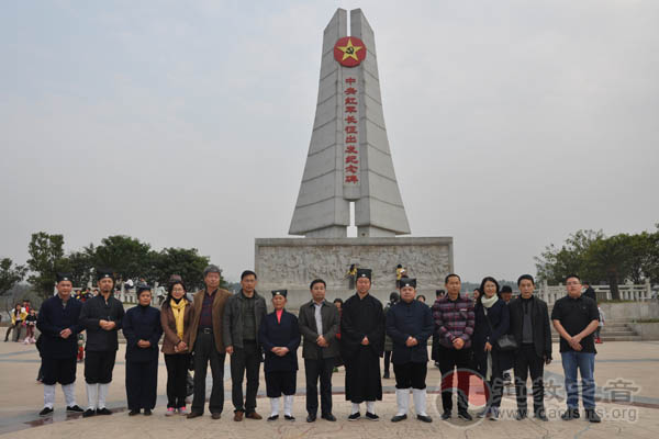 云南道教朝圣团前往江西于都紫阳观等地朝圣参访