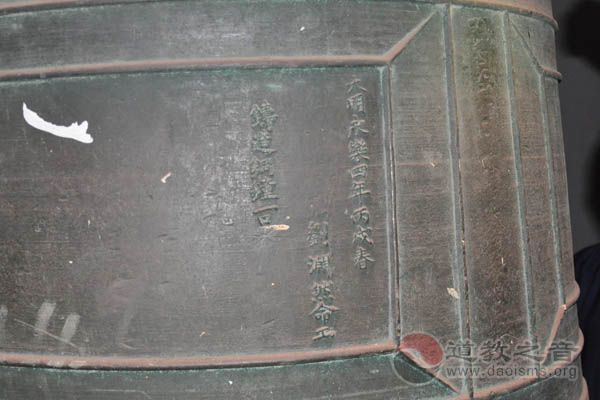 云南道教朝圣团前往江西于都紫阳观等地朝圣参访