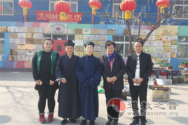 北京市佑民观举行捐献衣物传真情爱心活动-道音文化